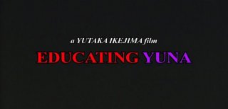 Educating Yuna - Scena1 - 3