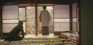 Educating Yuna - Scena3 - 2