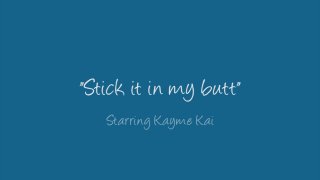 Stick It In My Butt - Scene5 - 1