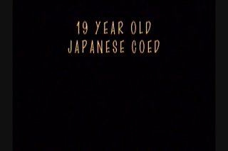 Japanese Video Magazine No. 19 - Scene3 - 1