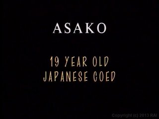 Japanese Video Magazine No. 16 - Szene3 - 1