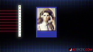 Visions: Luna Luxxx - Escena4 - 1