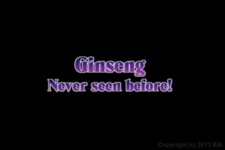 Please! Cum Inside Me 2 - Escena4 - 1