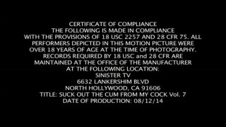 Suck Out The Cum From My Cock Vol. 7 - Cena1 - 1