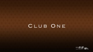 CLUB ONE Rina Kouda - Scena1 - 1