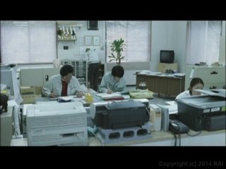 Uncle&#39;s Paradise - Scene4 - 6
