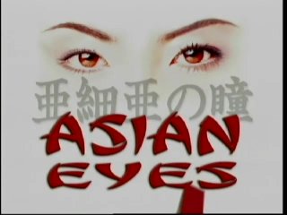 Little Asian Transsexuals Vol. 2 - Szene2 - 1