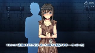 A Life Of Sex In A Different World - Escena1 - 4