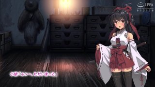 Miko Kami-Sama - Escena8 - 1