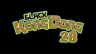 Black Kong Dong 28 - Cena1 - 1