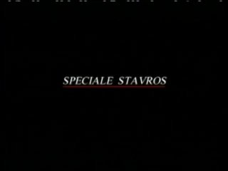 Stavros 2 (Italian) - Scena6 - 6