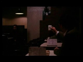Tandem (022891103523) - Scene1 - 5