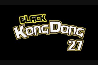 Black Kong Dong 27 - Scène1 - 1