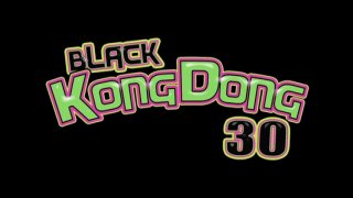 Black Kong Dong 30 - Scène1 - 1