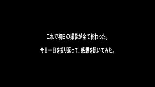 Japanese Tease 7 - Scène2 - 1