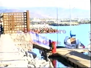 La Chica Perdida - Scène1 - 1