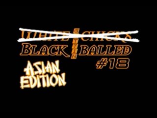 White Chicks Gettin&#39; Black Balled #18 - Scena1 - 1