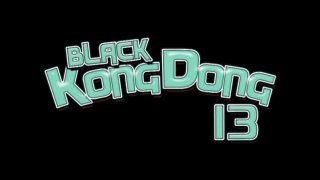 Black Kong Dong 13 - Scène1 - 1