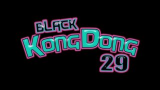 Black Kong Dong 29 - Scène1 - 1