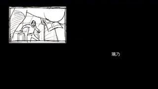 The Adventure of Magical Michiko - Szene5 - 4
