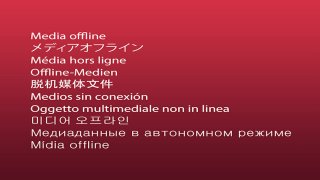 Hollywood Dreams - Scène1 - 1