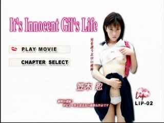 It&#39;s Innocent Girl&#39;s Life - Shinobu Kasagi - Cena1 - 1