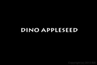 Chunky School Girls 4 - Cena1 - 1