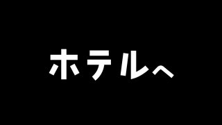 Sexualy Frustrasted Girl! 03 - Hyodo, Age 22 - Scena2 - 1
