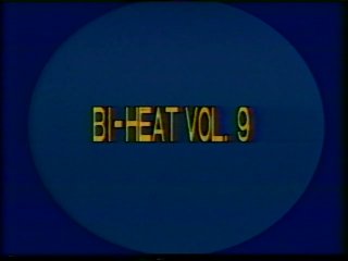 Bi Heat Volume 8 - Scène3 - 1