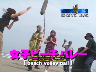 Beach Volleyball Detectives - Scene1 - 3