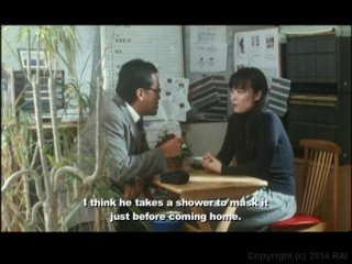 Nice Guy Private Eye - Scene1 - 2