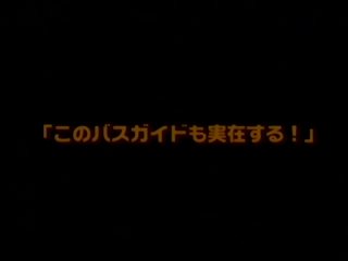 Let&#39;s Cos-Play Vol. 1 - Scena3 - 6