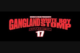 Gangland White Boy Stomp 17 - Scena1 - 1