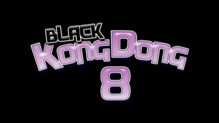 Black Kong Dong 8 - Scène1 - 1