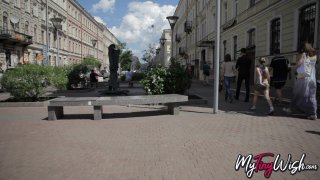 My Tiny Wish - Vol. 23 - Szene6 - 1