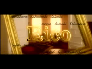 My Debut Cream Pie - Rico - Escena1 - 1
