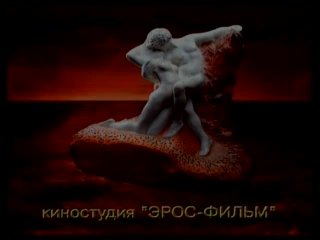 School for Kazanova - Scene1 - 1
