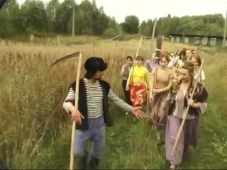 Rural Vacation - Escena3 - 2
