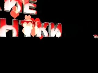 Russian Debutantes #17 - Escena1 - 1