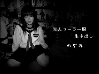 Real Amateurs - School Girl Uniform Cream Pie 7 - Nozomi - Scena1 - 1
