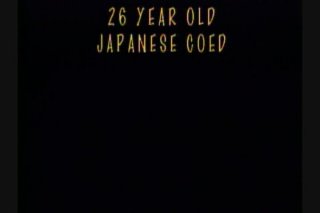 Japanese Video Magazine No. 35 - Scène1 - 1