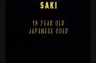 Japanese Video Magazine No. 36 - Cena2 - 1