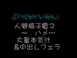 Real Amateurs- First Time Cream Pie - NHK Office Lady - Szene1 - 1