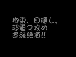 Real Amateurs- First Time Cream Pie - NHK Office Lady - Szene4 - 1