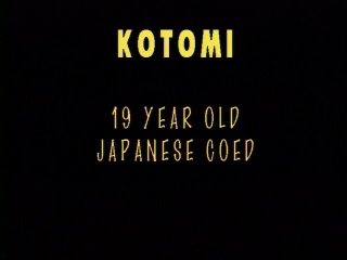 Japanese Video Magazine No. 33 - Escena3 - 1