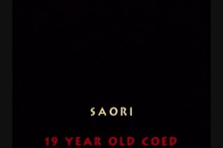 Japanese Video Magazine No. 21 - Scene2 - 6