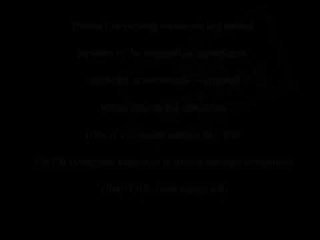 Smudge - Scène1 - 1