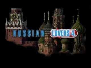 Russian Lovers 4 - Scène1 - 1