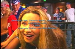 'Rack 'Em' screenshot nº 48
