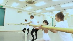 'Japan After Work' screenshot nº 66